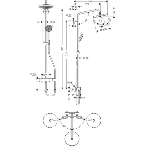Hansgrohe Croma 27188000 Dušo komplektas image 2