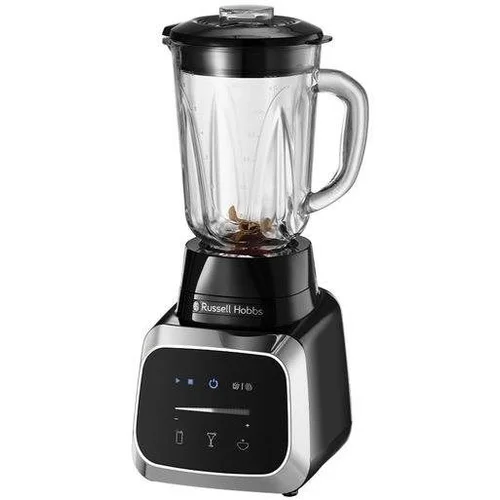 Trintuvas Russell Hobbs 28241-56 image 1
