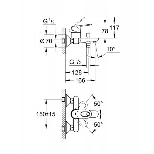 Grohe Bauloop 23341000 vonios/dušo maišytuvas Chromo image 2