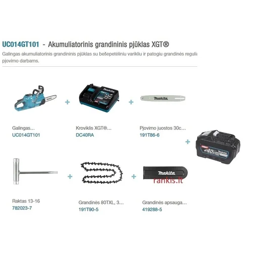 Makita UC014GT101, 40 V, 5,0 Ah image 2
