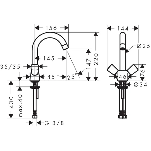 Hansgrohe Logis 71221000 praustuvo maišytuvas Chromo image 2