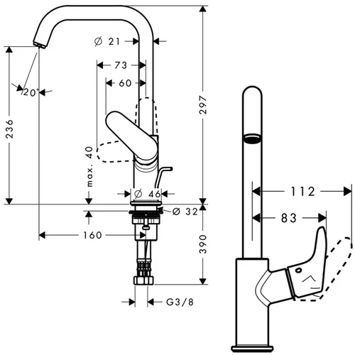 Hansgrohe Focus 240, 31609000 Praustuvo maišytuvas Chromo image 2