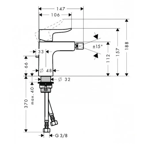 Hansgrohe Metris bidė maišytuvas image 2