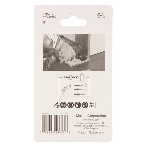 Makita B-64836 segmentiniai ašmenys, 85 mm image 2