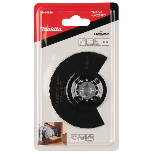 Makita B-64836 segmentiniai ašmenys, 85 mm image 3