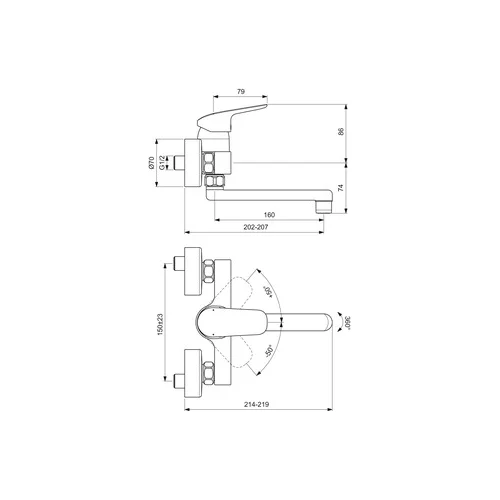Ideal Standard CERAFLEX B1717AA praustuvo maišytuvas image 2