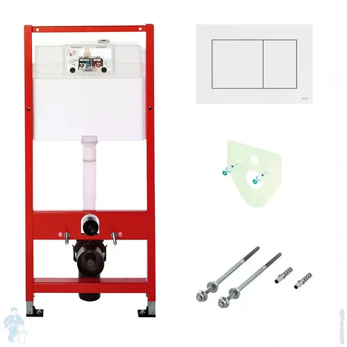 TECE Profil WC rėmas 4in1, 10 L, baltas TeceNow image 3