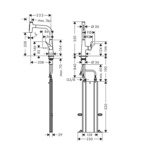 Hansgrohe Metris Select M71 73817000 virtuvinis maišytuvas Chromo image 2