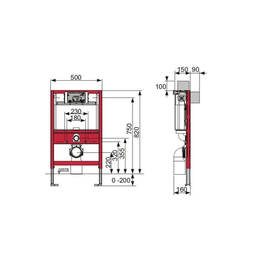 TECEprofil potinkinis WC rėmas H=820mm, pažemintas, bidė funkcija image 2