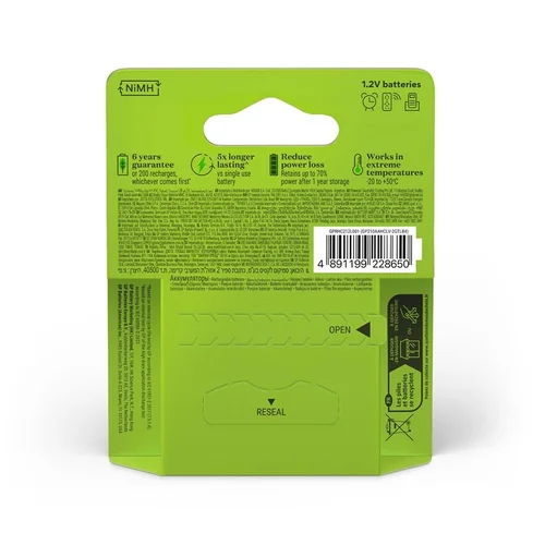 GP RECHARGE AA baterijos GPRHC212L001 2100 mAh, 4 vnt. image 2