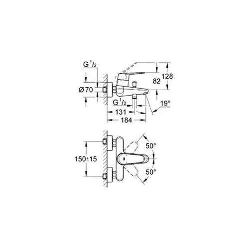 Grohe Eurodisc Cosmopolitan vonios maišytuvas 46 mm image 2