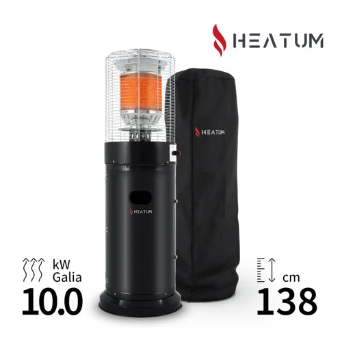Heatum Legacy dujinis šildytuvas, 10 kW, iki 18 m2 image 2