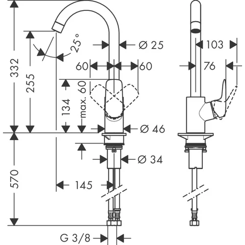 Virtuvinis maišytuvas Hansgrohe Logis M31 71835000 image 3