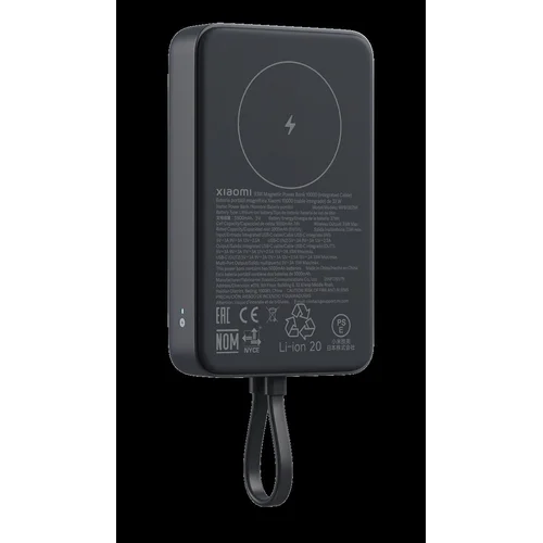 Xiaomi 33W magnetinis Power Bank 10000mAh, Integruotas kabelis, Pilka image 3