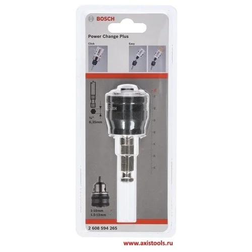 Adapteris Bosch PC Plus 7/16" 11mm, L=75mm, 2608594265 image 2
