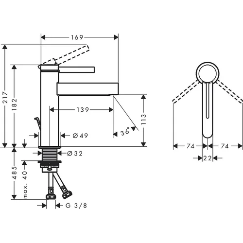 Hansgrohe Finoris 76020700 Praustuvo maišytuvas, baltas matinis image 2