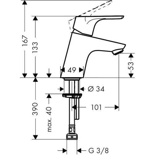 Hansgrohe Focus 31130000 Praustuvo maišytuvas Chromo image 2