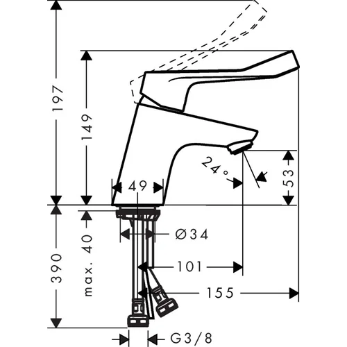 Hansgrohe Focus 31914000 praustuvo maišytuvas image 2