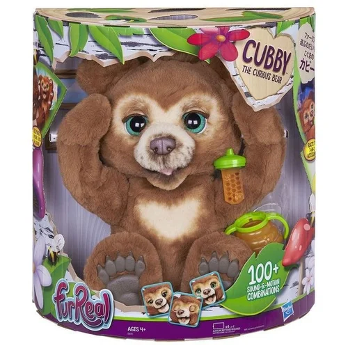 Hasbro Furreal 28141J image 1