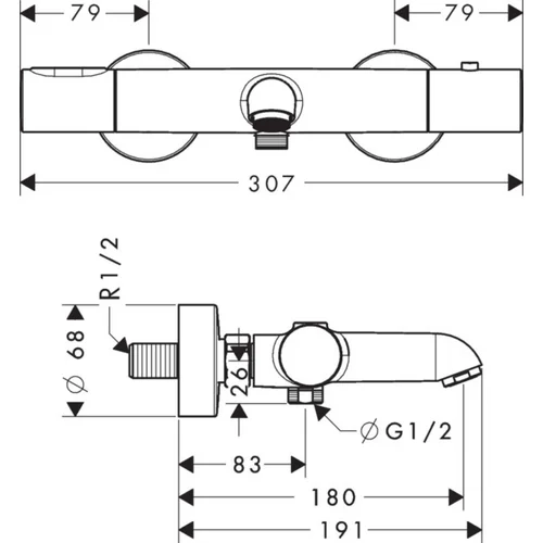 Hansgrohe AXOR Citterio M 34435000 Termostatinis vonios maišytuvas image 2