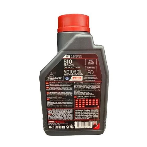 Motociklų variklių tepalas MOTUL 510 2T, 1 l image 2