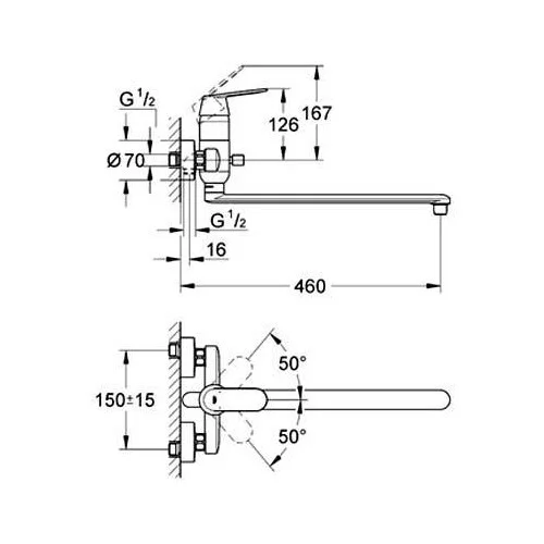 Grohe Multi Purpose vonios maišytuvas su ilgu snapu image 2