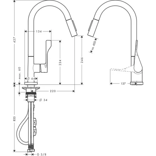 Hansgrohe AXOR Citterio 39835000 Virtuvinis maišytuvas su ištraukiama žarna Chromo image 2