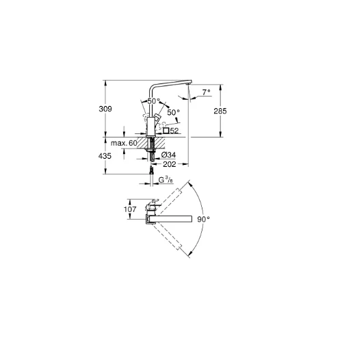 Grohe EUROCUBE plautuvės maišytuvas Chromas blizgus image 2