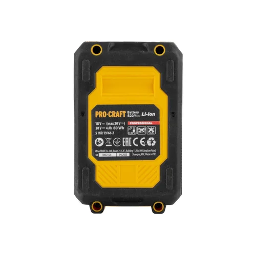 ProCraft PBC-Set 2 akumuliatorių ir įkroviklio komplektas 20V, 2x4.0Ah image 3