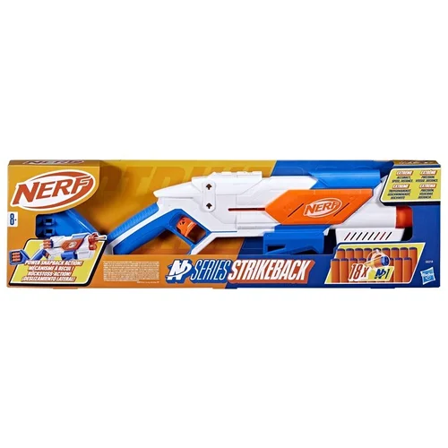 Nerf G0218 Žaislinis šautuvas, 66.04 cm image 2