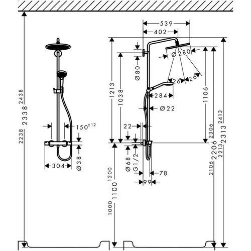 Hansgrohe Croma Select 280 Air 1-os padėties termostatinė dušo sistema image 2