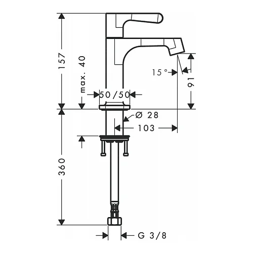Hansgrohe AXOR Citterio M 34130800 Nerūdijančio plieno praustuvo maišytuvas image 2