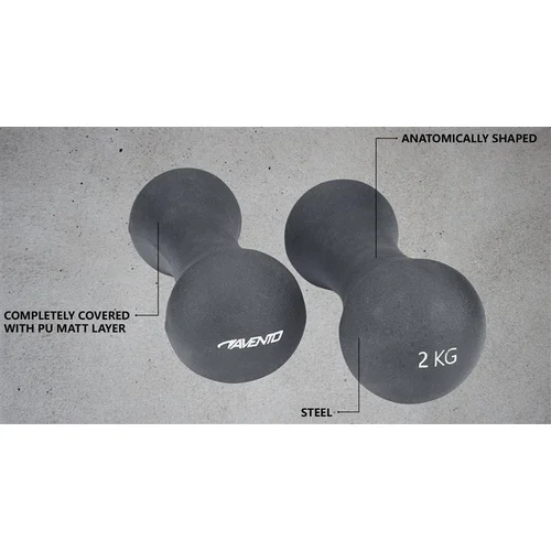 Svarmuo Avento 42D, 2 x 2 kg image 3
