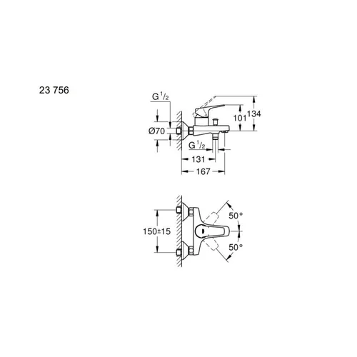 Grohe BauFlow 23756000 vonios/dušo maišytuvas, chromo image 2