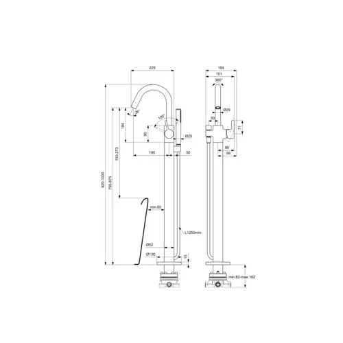 Ideal Standard JOY BD461A5 vonios maišytuvas iš grindų image 3