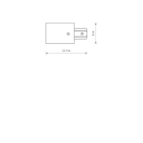 Nowodvorski PROFILE RECESSED POWER END CAP 11.7x6x6 cm image 2