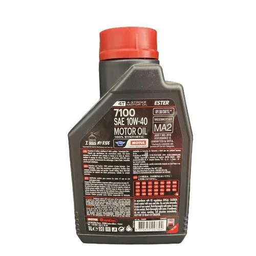 Motul Ester 7100 motociklų tepalas, 10W-40, 1l image 2