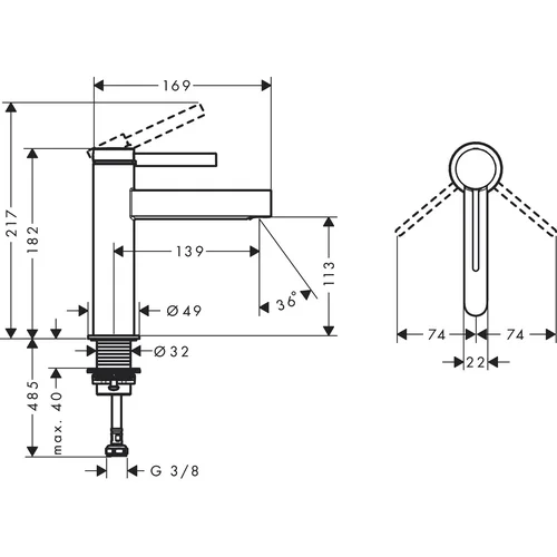 Hansgrohe Finoris 110 praustuvo maišytuvas 76023000 Chromo image 3