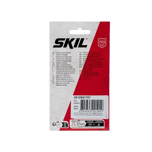 Skil 0512/0514 Grandininių pjūklų grandinė, 1.1 mm image 3
