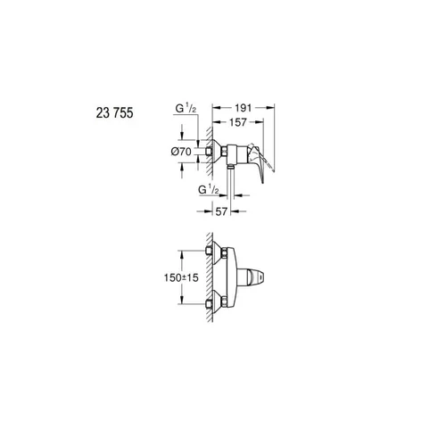 Grohe BauFlow 23755000 dušo maišytuvas Chromo image 2