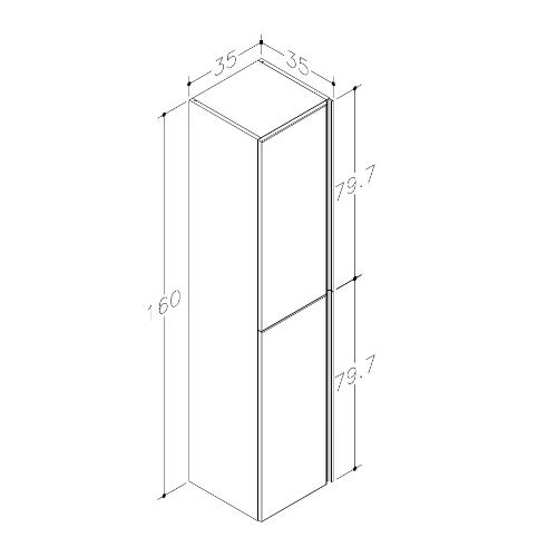 Kame MATCH Ūkinė spintelė TU/35-2/D15-MT, 35 cm, Kakavinė image 2