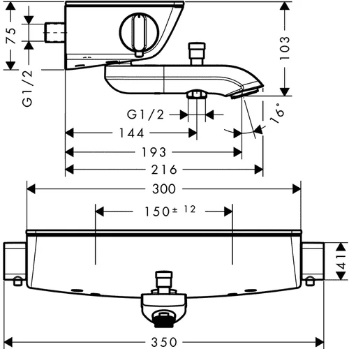 Hansgrohe 13141400 Termostatinis vonios maišytuvas Chromo image 2