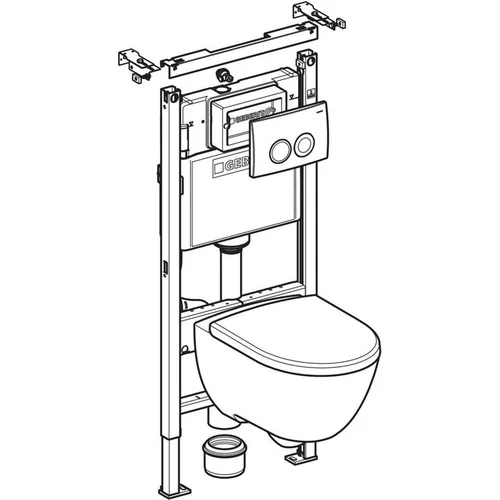 Geberit Delta25 Rimfree klozetas image 2