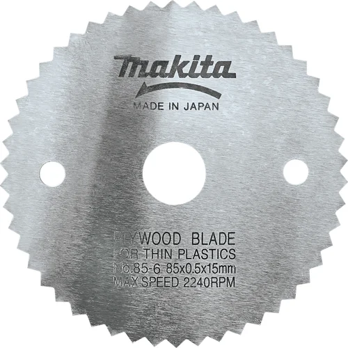 Makita 792299-8 85X0.5X15mm T50 image 1