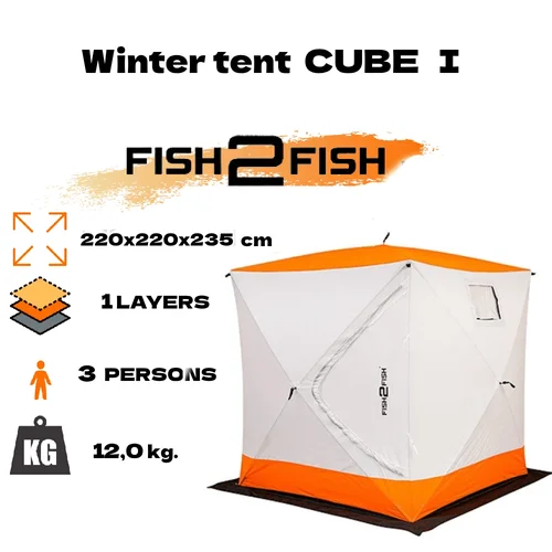 Fish2Fish Cube I Žieminė Palapinė 220x220x235 image 3