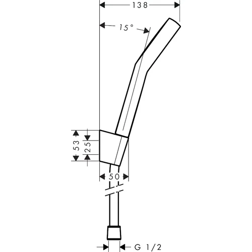 Rankinis dušas Hansgrohe Activera Select S, 28054000 image 2