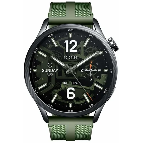 Xiaomi Watch S5 46mm Žalia image 2
