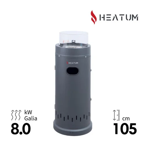 Heatum SHORT dujinis šildytuvas image 1