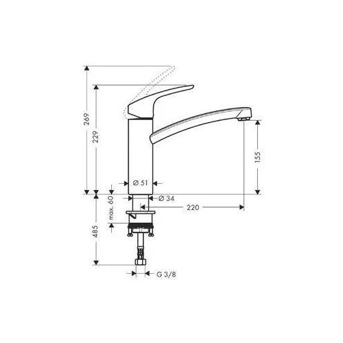 Virtuvinis maišytuvas Hansgrohe Focus 31806800, 26 cm ilgio image 2