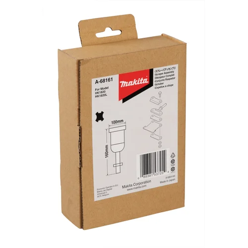 Makita A-68161 SDS-PLUS Grandymo priedas 160 mm image 2